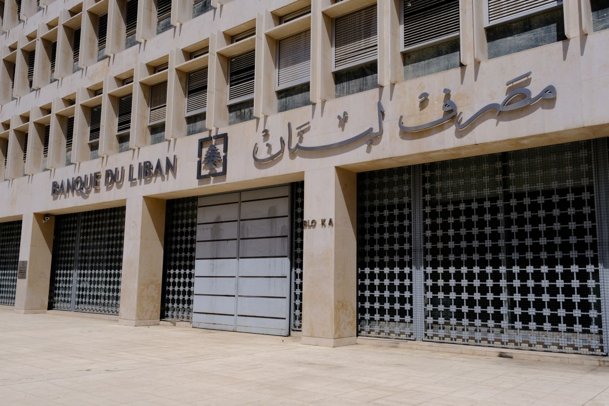 La BDL interdit aux institutions bancaires et financières de traiter avec des sociétés comme al-Qard al-Hassan La BDL interdit aux institutions bancaires et financières de traiter avec des sociétés comme al-Qard al-Hassan