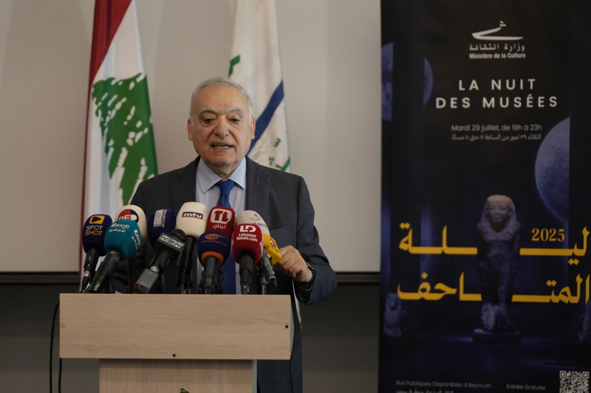 Lebanese museums open for free on July 29 Lebanese museums open for free on July 29