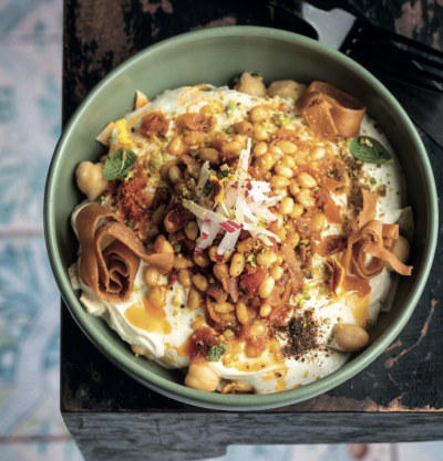 Fatteh d’aubergines