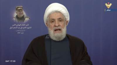 Le Hezbollah ne renoncera pas à « sa force » et demeure « prêt à affronter » Israël, assure Kassem
