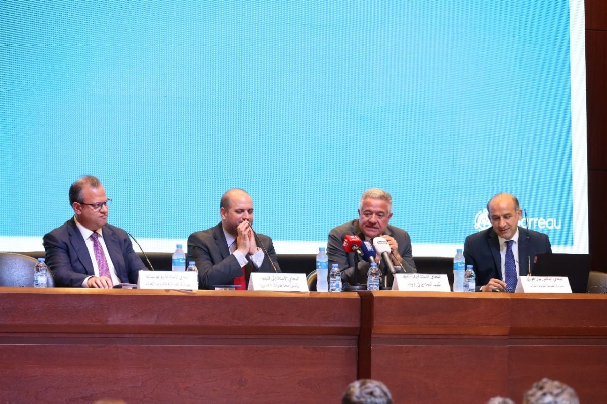 Beirut Bar Association launches digital platform Beirut Bar Association launches digital platform
