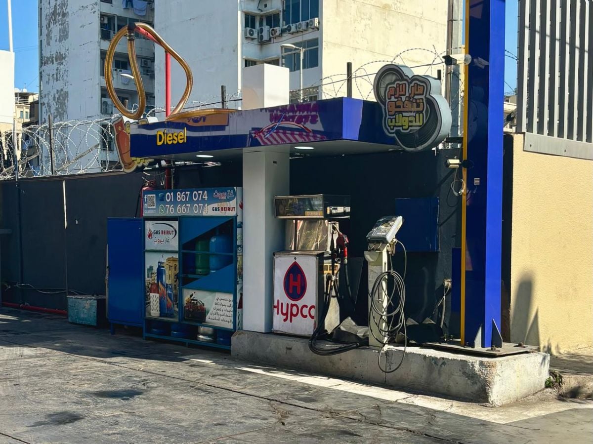 Le Conseil d'État suspend la hausse des taxes sur le carburant, Samir Geagea le félicite