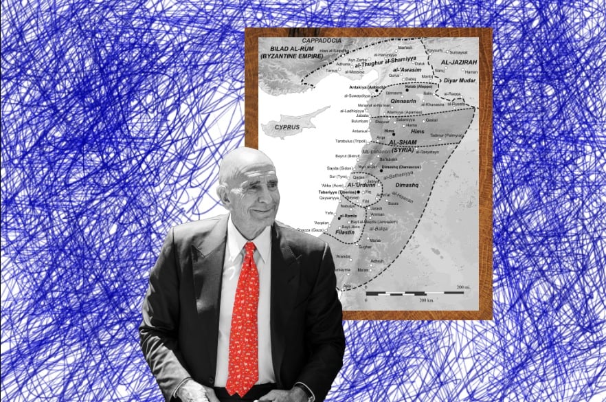 Hacking Lebanese Politics #16: What is 'Bilad al-Sham,' the term making all the buzz in Lebanon? Hacking Lebanese Politics #16: What is 'Bilad al-Sham,' the term making all the buzz in Lebanon?
