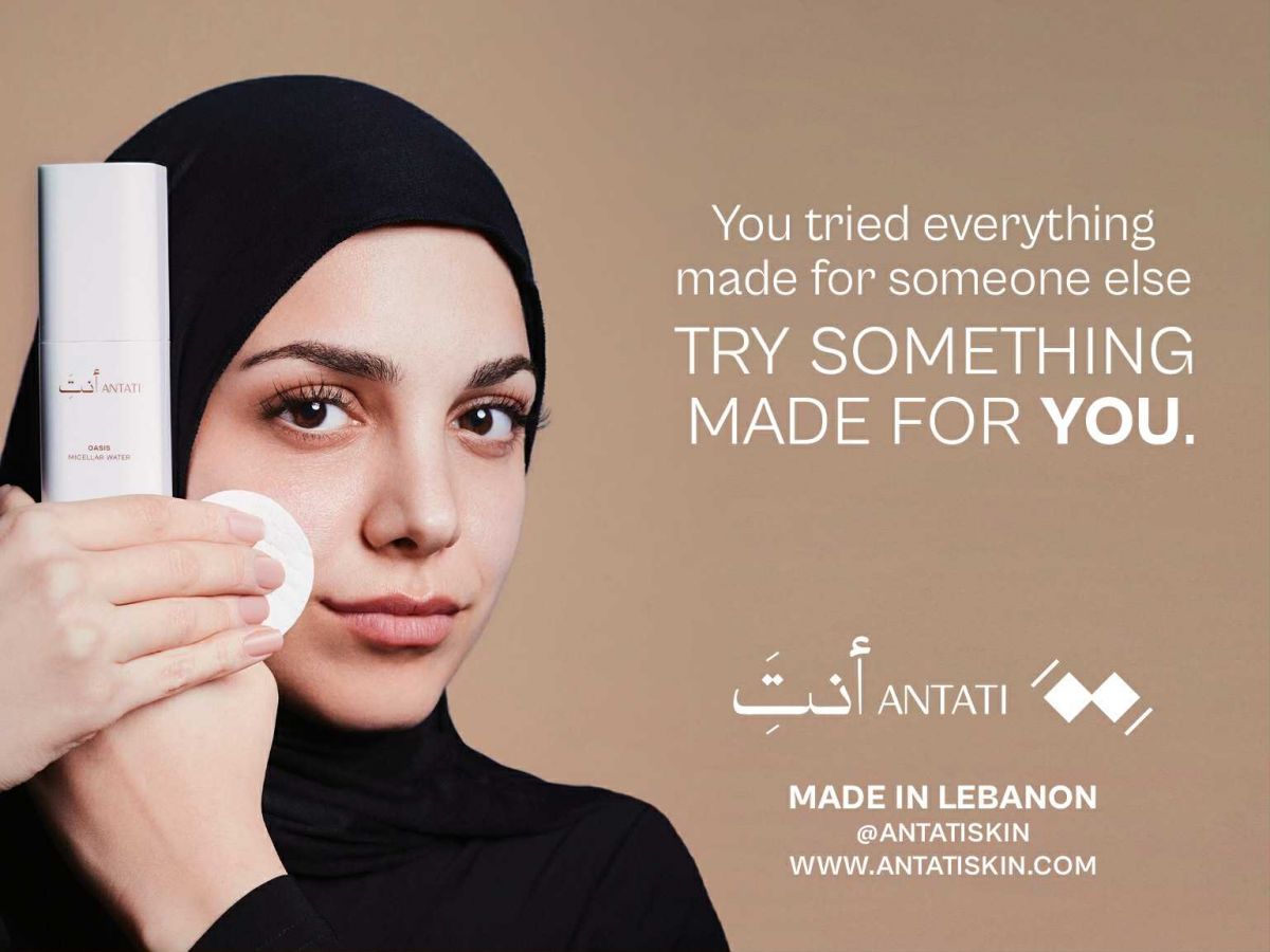 Calls to boycott Lebanese skincare brand over billboard featuring veiled woman