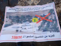 Leaflets dropped by the Israeli drone over Yaroun, southern Lebanon. (Credit: Muntasser Abdallah/L'Orient Today)