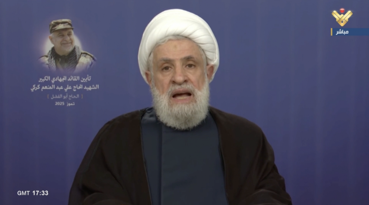 Hezbollah will not give up 'its strength,' remains 'ready to confront' Israel: Qassem Hezbollah will not give up 'its strength,' remains 'ready to confront' Israel: Qassem