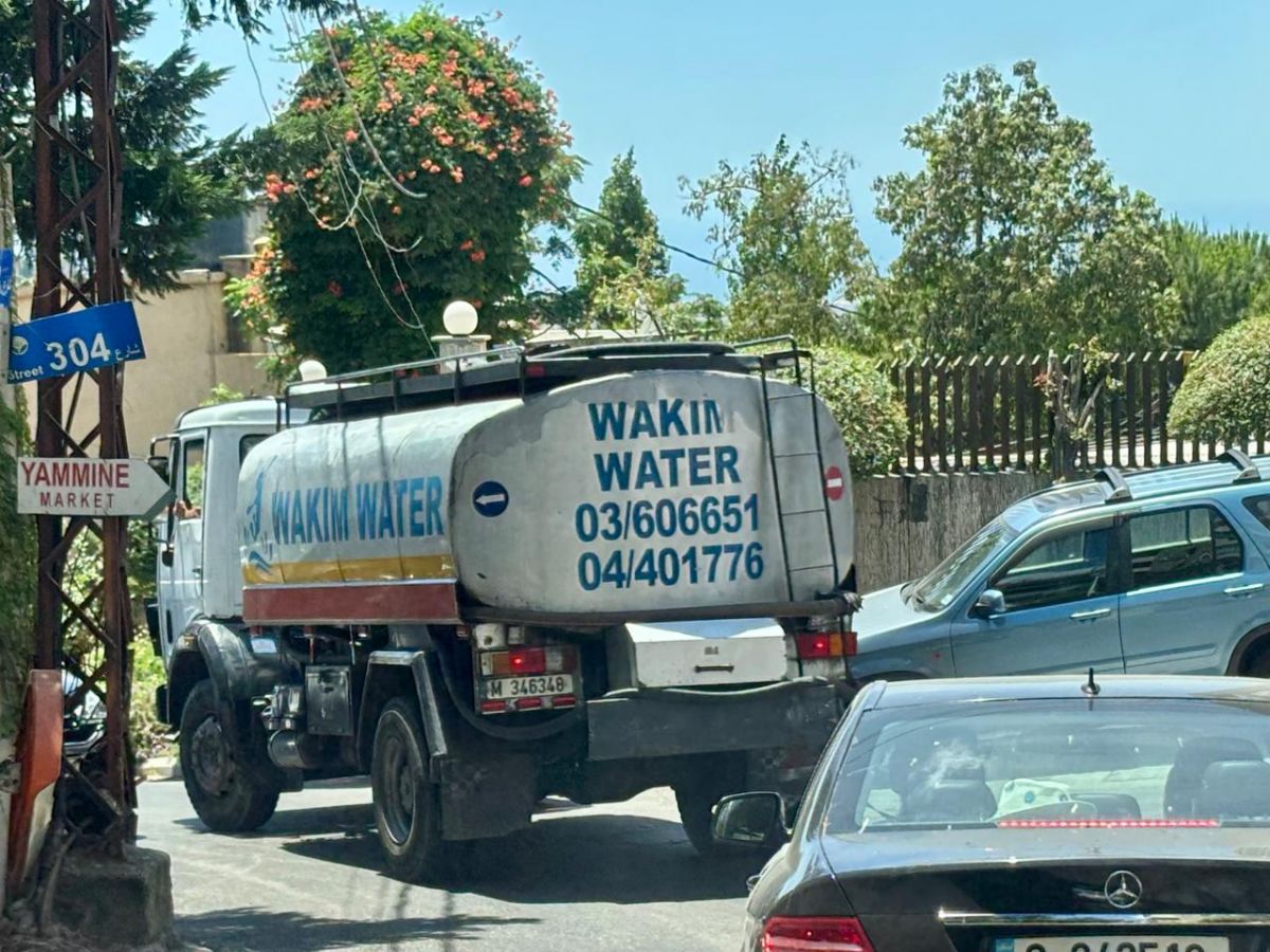 Energy minister wants illegal artesian wells listed in Lebanese land registry