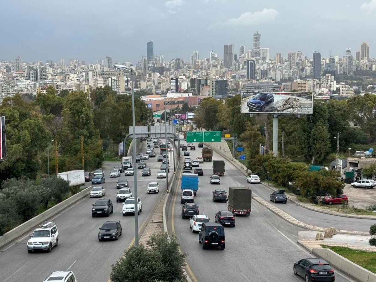 Appel à candidature pour l'Autorité de gestion de la circulation et des véhicules au Liban