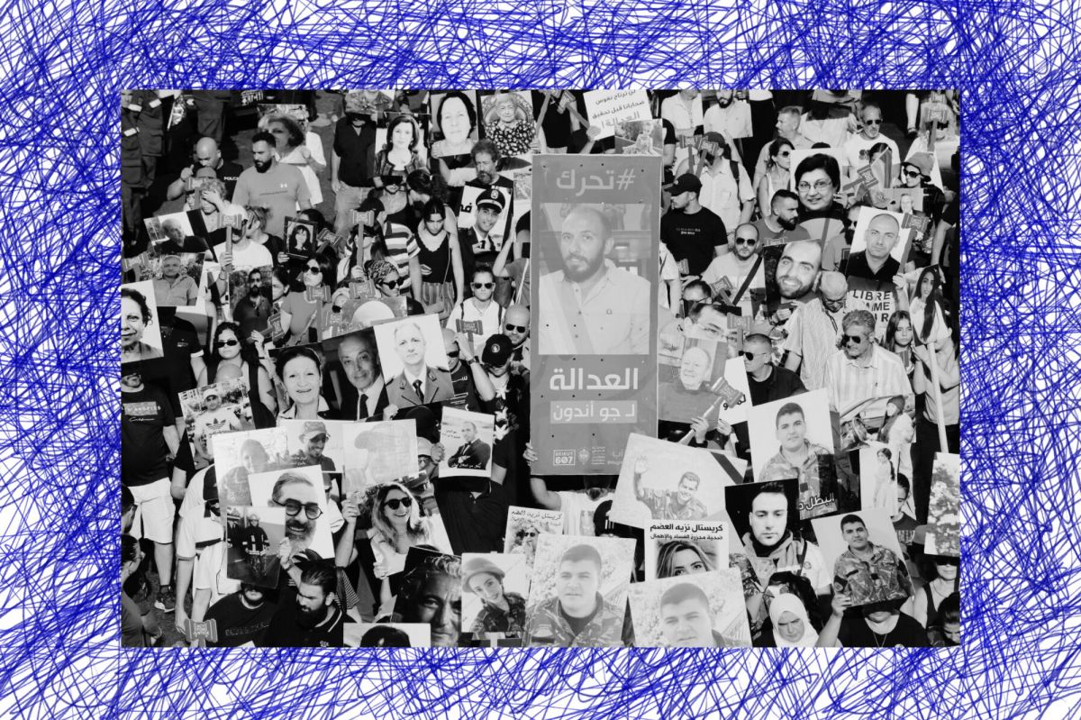 Hacking Lebanese Politics #18: Inside the victims’ families’ fight for justice after Aug. 4 Hacking Lebanese Politics #18: Inside the victims’ families’ fight for justice after Aug. 4