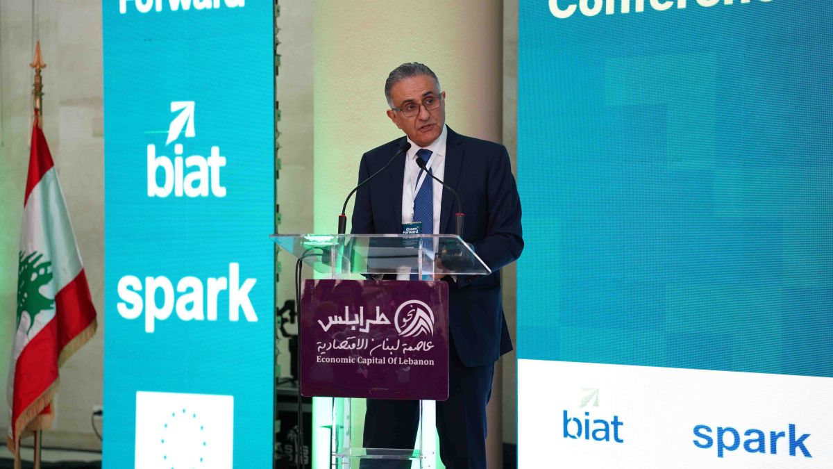 Conférence à Tripoli dédiée à la transition écologique des entreprises Conférence à Tripoli dédiée à la transition écologique des entreprises