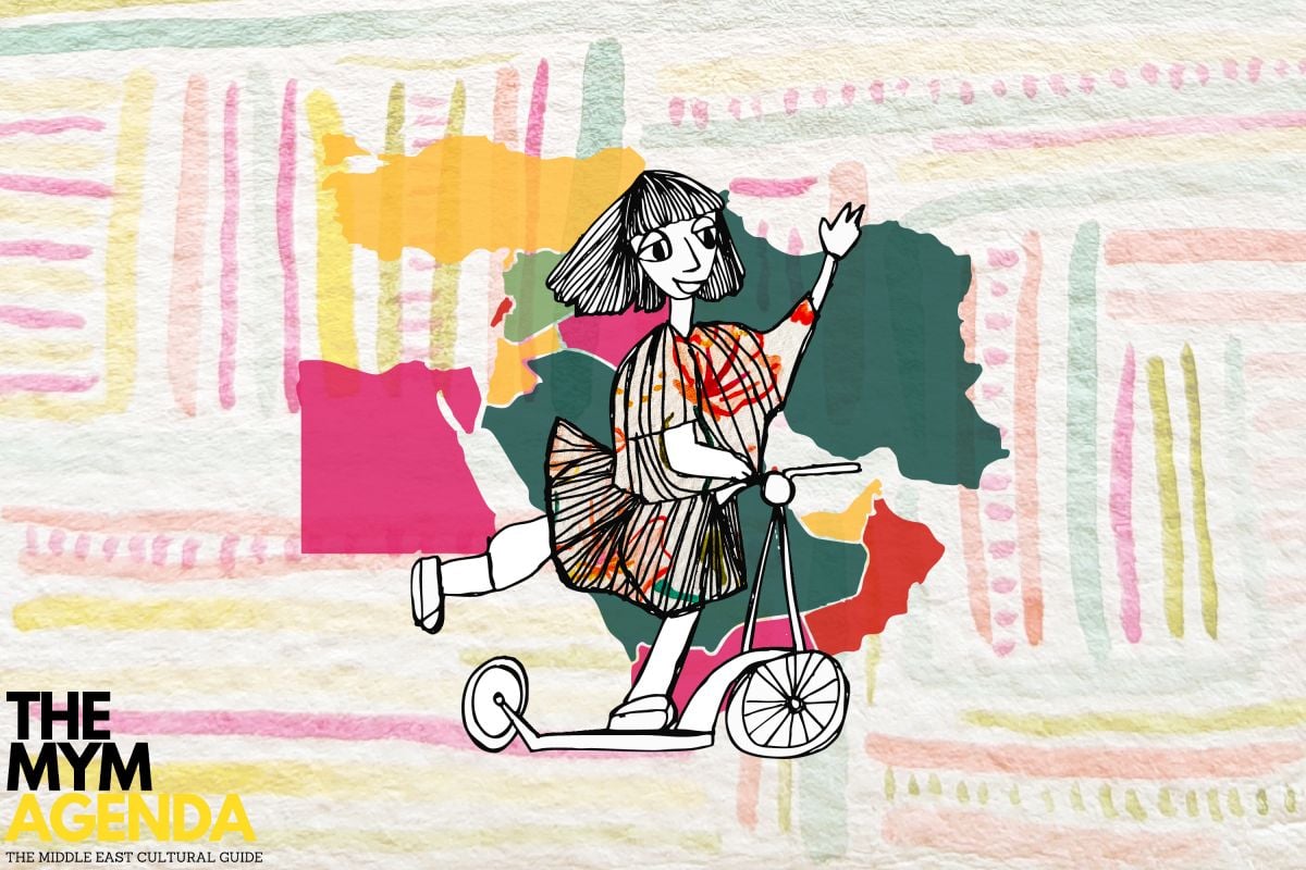 Forests, visual history and memory: Where to be this weekend in the Middle East Forests, visual history and memory: Where to be this weekend in the Middle East