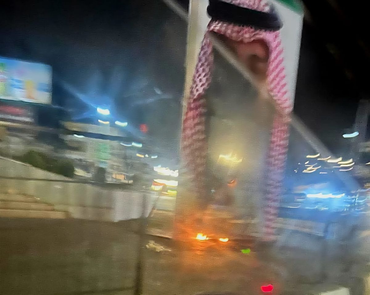 Une photo de MBS incendiée au Akkar 
