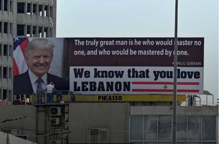 Une nouvelle affiche pro-Trump fait son apparition près de Beyrouth