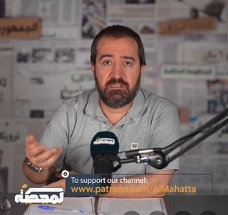 Violente campagne de figures pro-Hezbollah de second plan contre Joseph Aoun