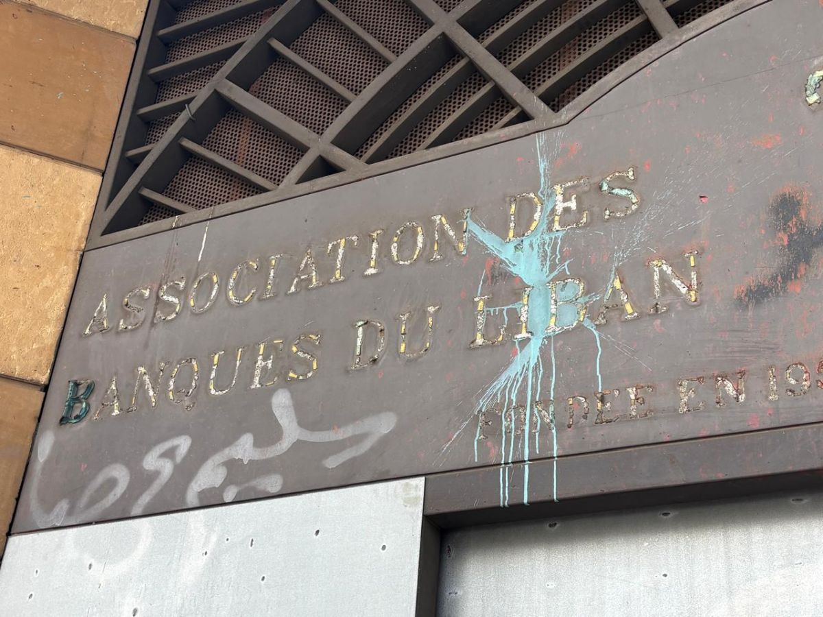 L'Association des banques du Liban choisit le cabinet Ankura pour négocier