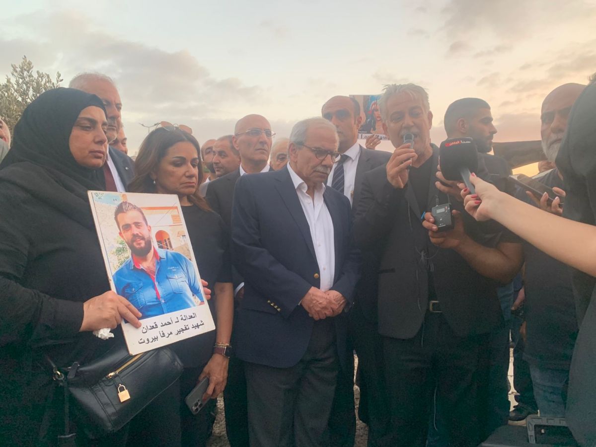 Inauguration of the 'Street of the Victims of Aug. 4,' near Beirut Port
