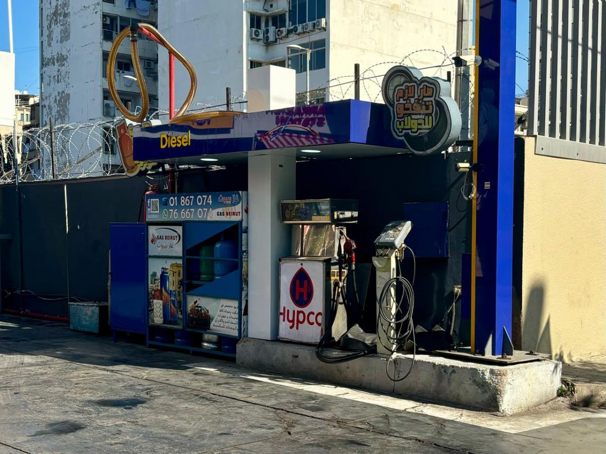 Légère baisse des prix des carburants au Liban