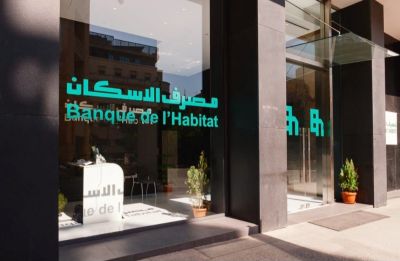 La Banque de l’Habitat lance des prêts pour la rénovation, en livres libanaises