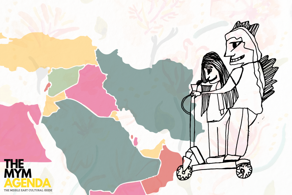 Reimagining leather, maps and the streets: Where to be this weekend in the Middle East