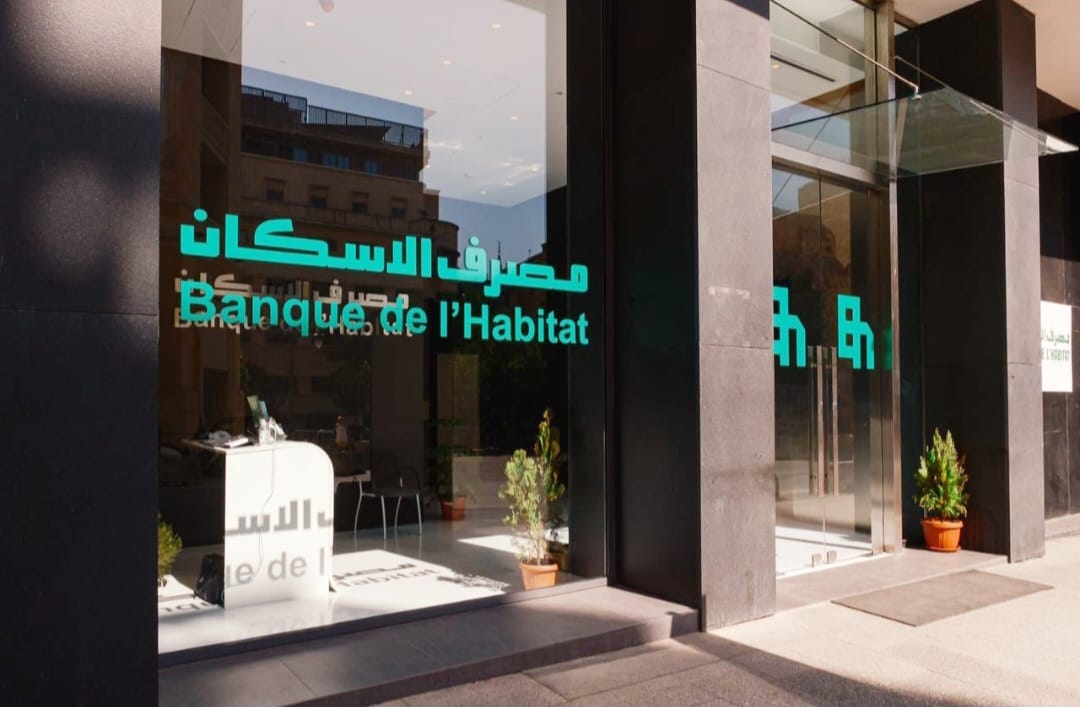 La BDL débloque 300 milliards de livres à la Banque de l’Habitat pour des prêts à la rénovation