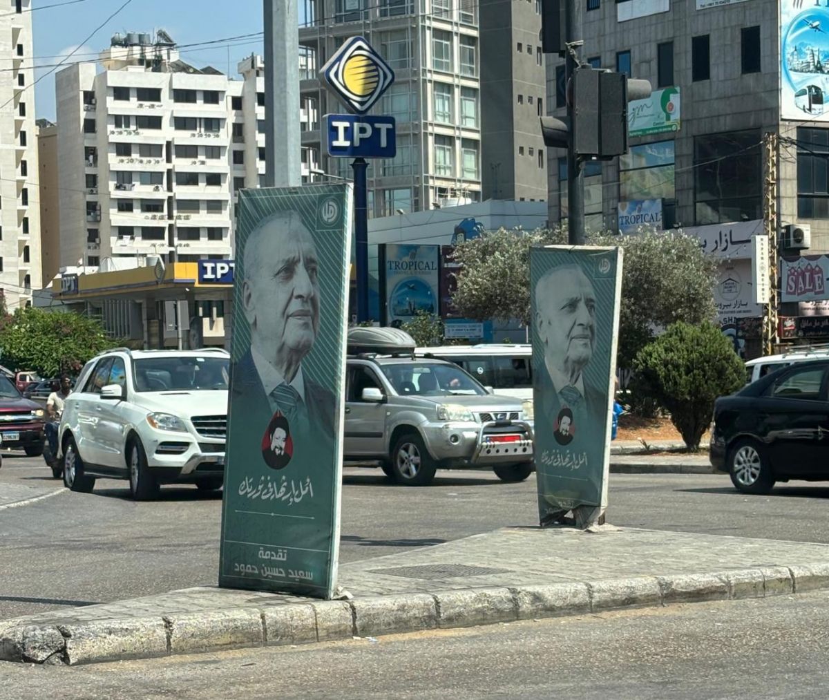 L'essence au Liban augmente un peu, le gaz recule sensiblement