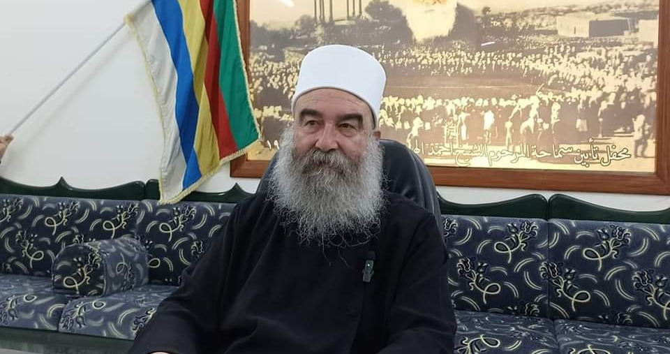 Le cheikh Hijri réclame une « région druze séparée » dans le sud de la Syrie