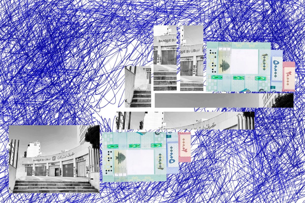 Ce qu'il faut savoir sur la nouvelle loi sur la résolution bancaire au Liban