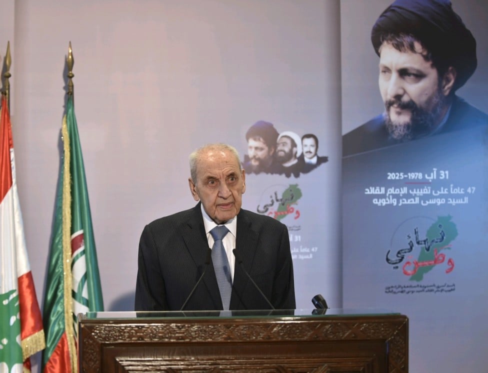 Berri: Yes to a 'calm and consensus-based dialogue' on weapons