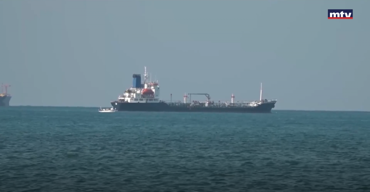 Fuel oil ship anchored off Tripoli for nine months to 'leave within a few days'