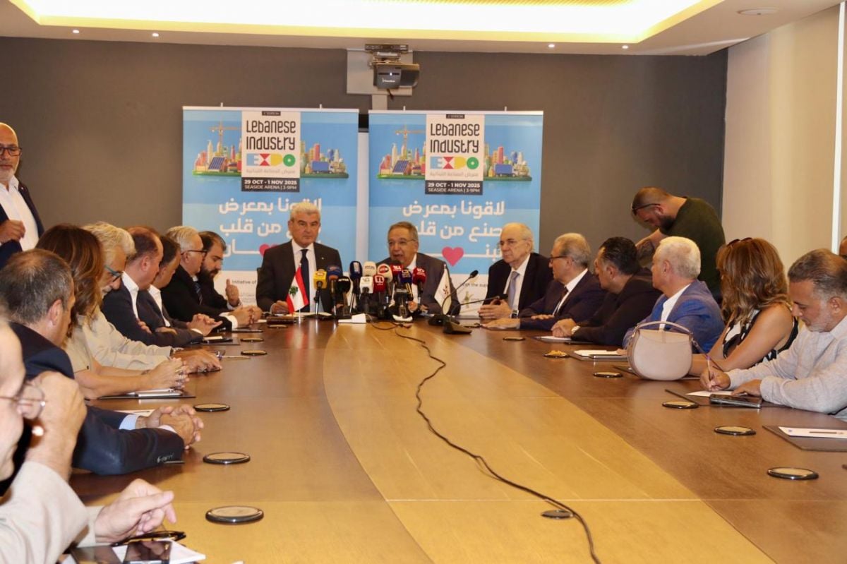 Beyrouth accueillera le « Salon de l’industrie libanaise 2025 » du 29 octobre au 1er novembre