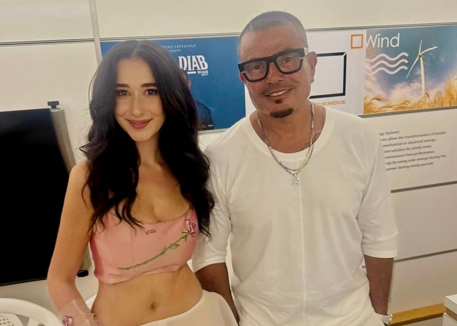 En première partie de John Legend et Amr Diab : Sarah Ali chante