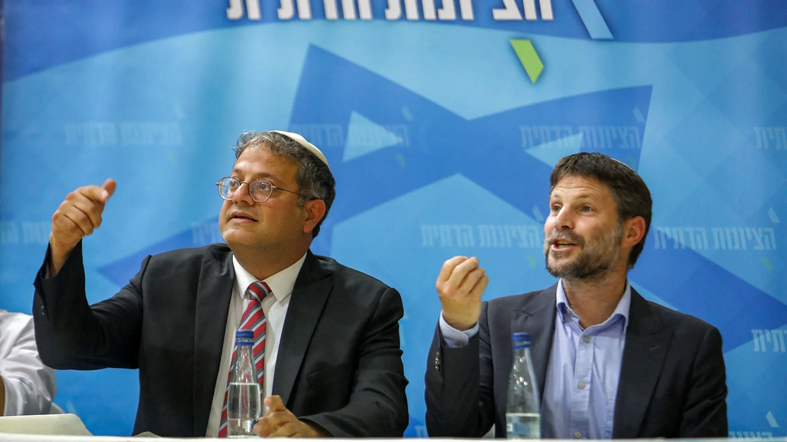 Ben-Gvir, Smotrich banned from Spain, set to be banned from all Schegen countries