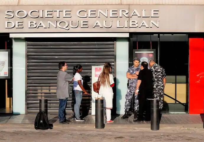 Une cour d’appel new-yorkaise juge recevable une plainte déposée contre la SGBL