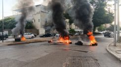 Route bloquée à Saïfi, le 17 septembre 2025. Photo qui circule sur les réseaux sociaux