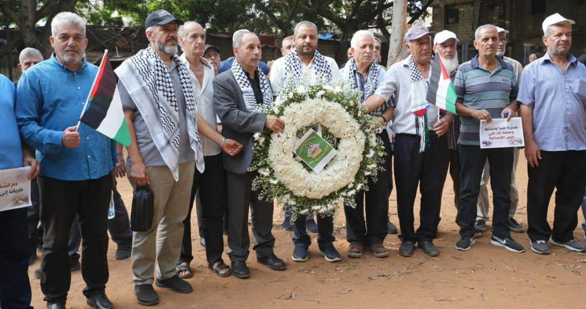 Plusieurs organisations palestiniennes se rassemblent pour le 43ᵉ anniversaire des massacres de Sabra et Chatila