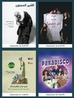 Les quatre pièces à l'affiche du festival Echos du théâtre. Photo DR