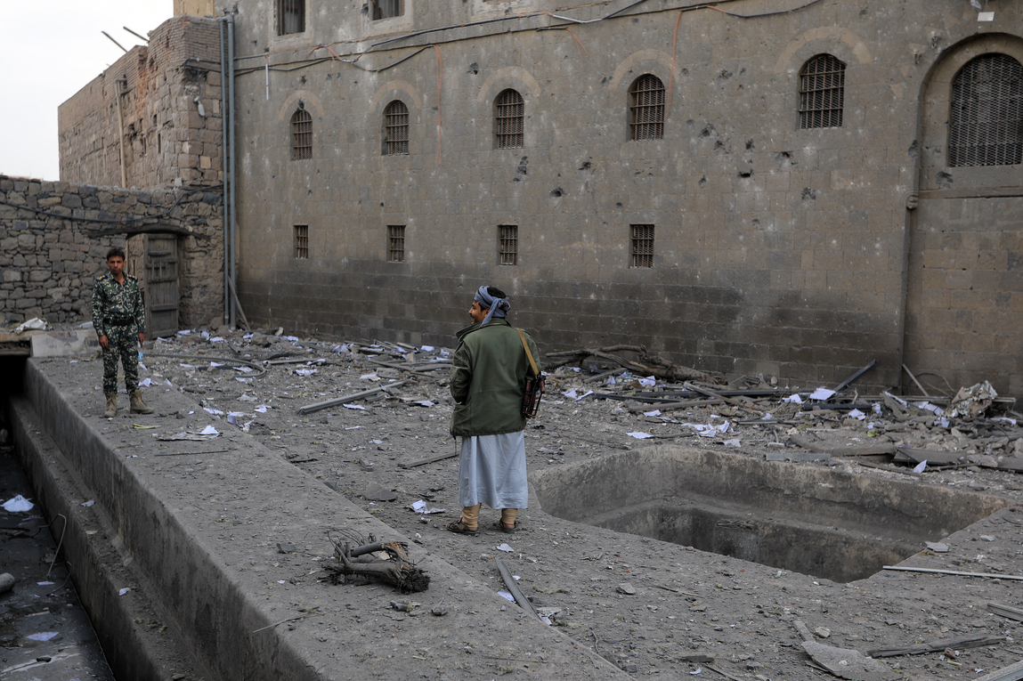 Death toll rises to 46 in Israeli raids on Yemen