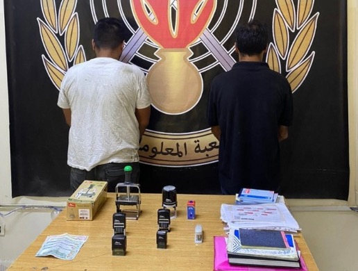 Falsified official stamps in garage in Ouzai: Lebanese police dismantle network