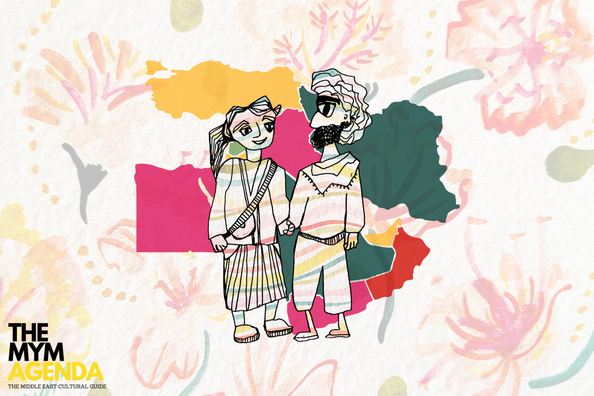 Discovering yourself through faces, land and snakes: Where to be this weekend in the Middle East