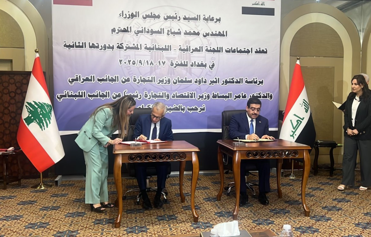 Lebanese Iraqi joint commission resumes after decade, signs cooperation deals