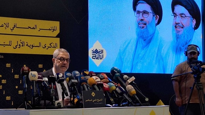 Commémoration de l’assassinat de Nasrallah : 18 jours de cérémonies, dont l'illumination du rocher de Raouché