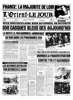 La Une de L'Orient-Le Jour du 20 mars 1978.
