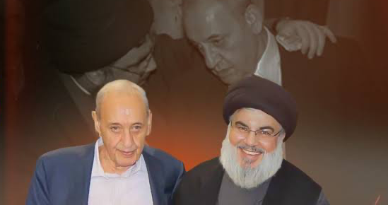 Un an après l'assassinat de Nasrallah, Aoun appelle au « ralliement » autour de l'État
