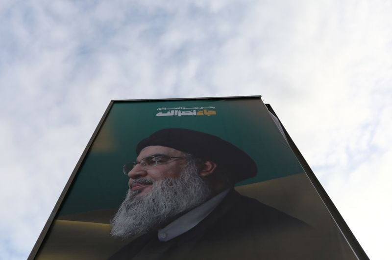 Nasrallah, le jour d'après