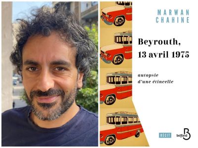 Marwan Chahine reçoit le prix littéraire de L’Œuvre d’Orient