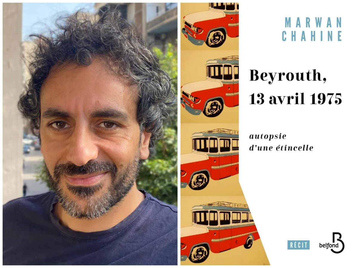 Marwan Chahine receives the literary prize from L’Œuvre d’Orient