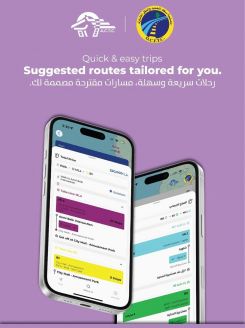 Publicité pour l’application partagée sur le compte Instagram d’ACTC.