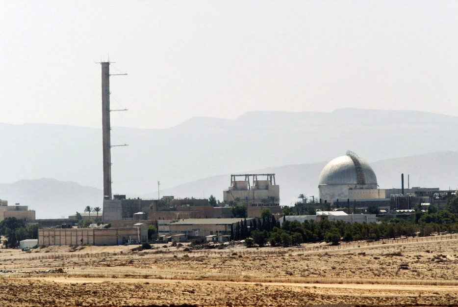 Iran says it has documents linked to Israel nuclear program