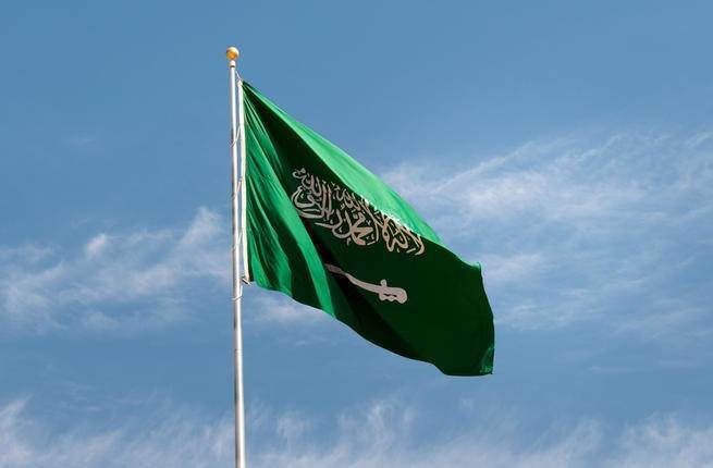 Aoun hails 'brotherly ties' with Saudi Arabia on its 95th national day