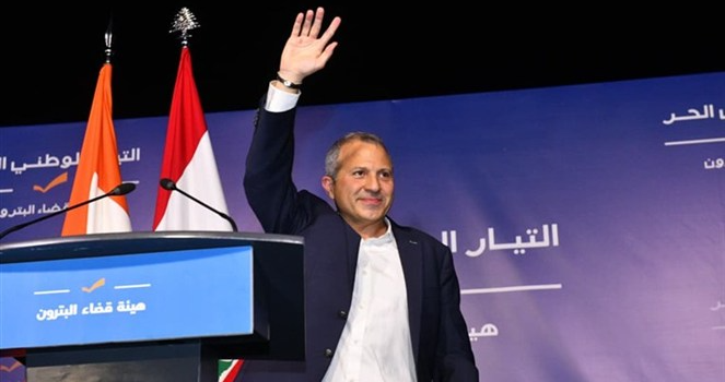 Bassil et Ghada Aoun critiquent la libération de Salamé et s'interrogent sur l'origine de la caution
